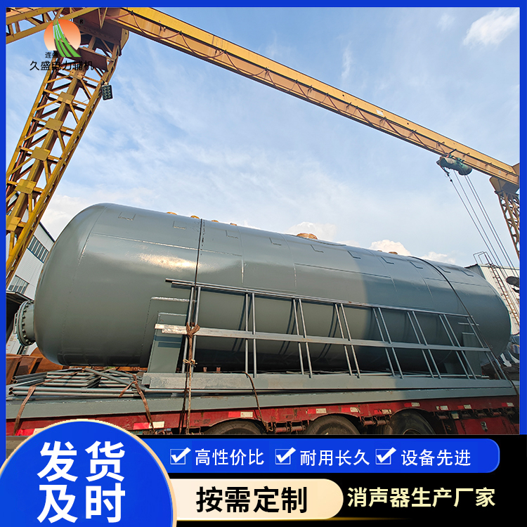 积石山除氧器的加热方式有哪些？